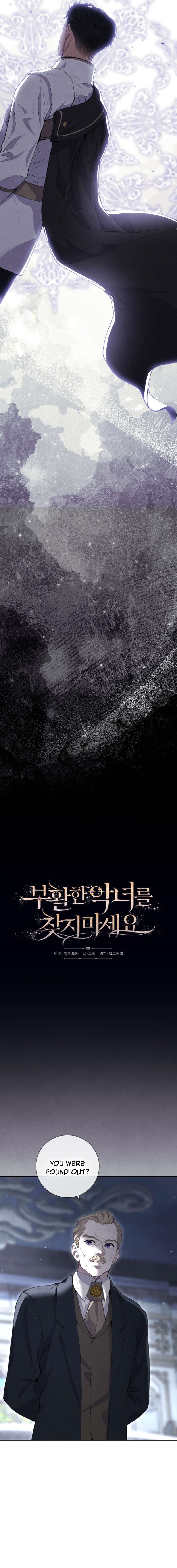 Don't look for the resurrected Villainess – Chapter 35 – Page 5