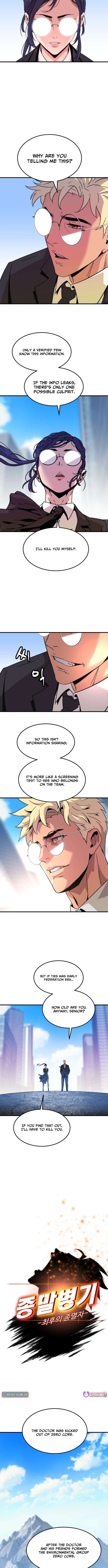 Doomsday Weapon – Chapter 14 – Page 2