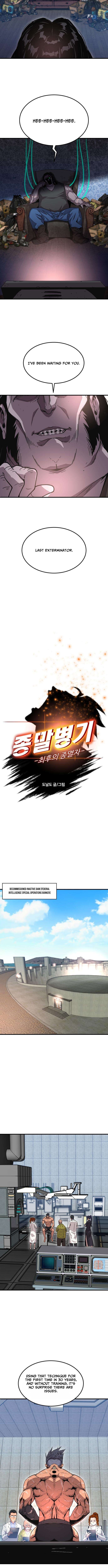 Doomsday Weapon – Chapter 17 – Page 3