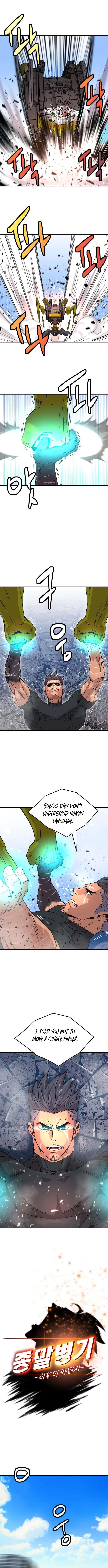 Doomsday Weapon – Chapter 19 – Page 7