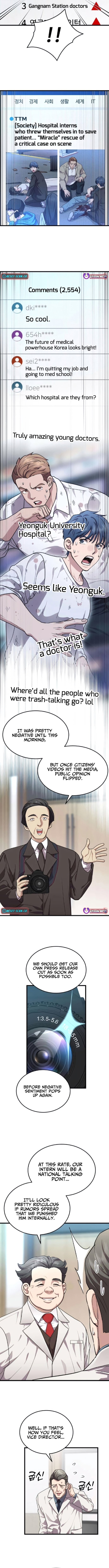 Dr. Shin Seonhan Who Sees the Future – Chapter 22 – Page 10