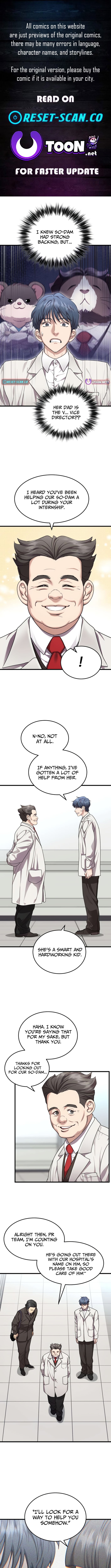 Dr. Shin Seonhan Who Sees the Future – Chapter 23 – Page 1