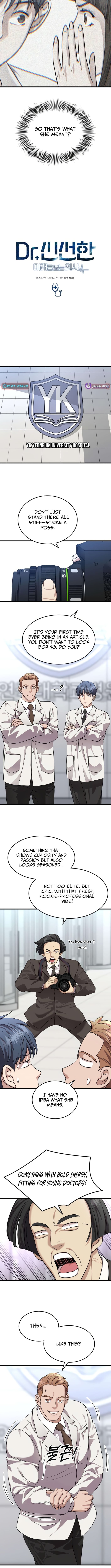 Dr. Shin Seonhan Who Sees the Future – Chapter 23 – Page 2