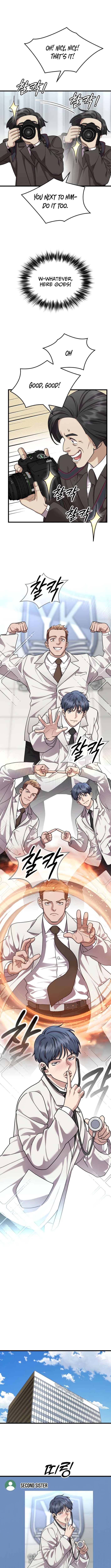 Dr. Shin Seonhan Who Sees the Future – Chapter 23 – Page 3