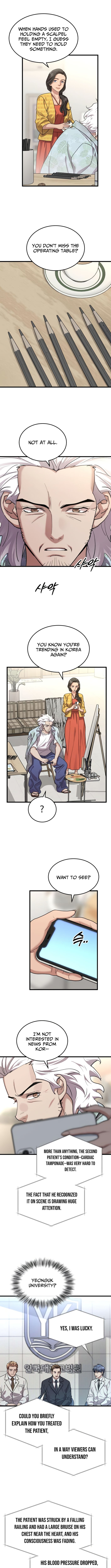 Dr. Shin Seonhan Who Sees the Future – Chapter 23 – Page 10