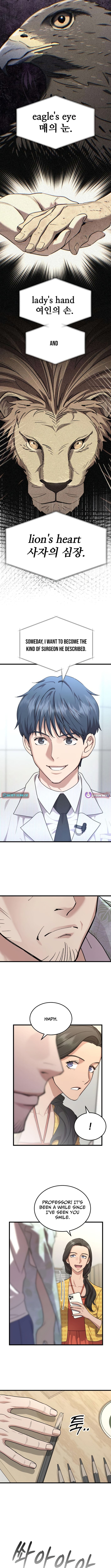 Dr. Shin Seonhan Who Sees the Future – Chapter 23 – Page 12