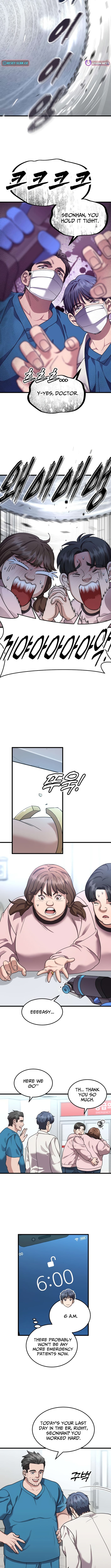 Dr. Shin Seonhan Who Sees the Future – Chapter 24 – Page 2