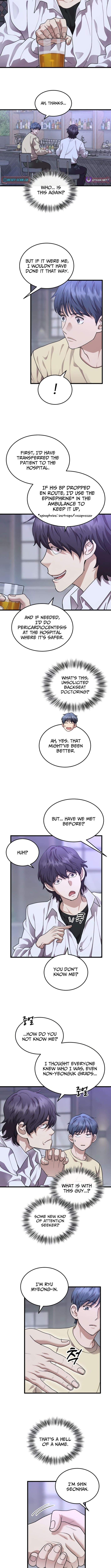 Dr. Shin Seonhan Who Sees the Future – Chapter 24 – Page 7