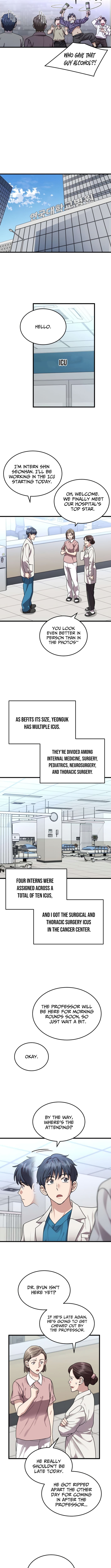 Dr. Shin Seonhan Who Sees the Future – Chapter 24 – Page 11