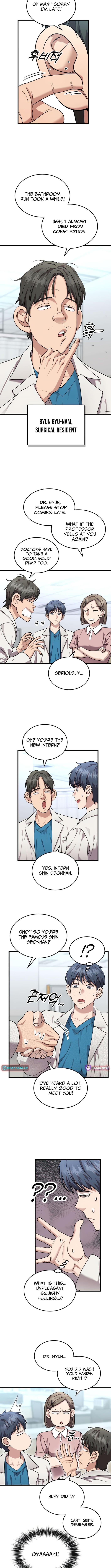 Dr. Shin Seonhan Who Sees the Future – Chapter 24 – Page 12