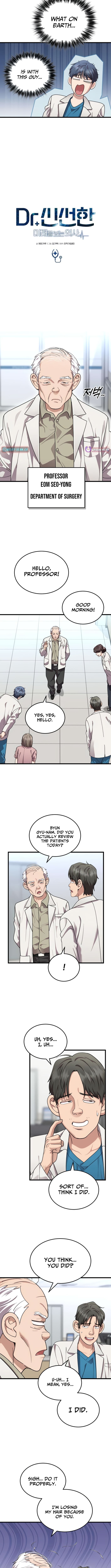 Dr. Shin Seonhan Who Sees the Future – Chapter 25 – Page 2