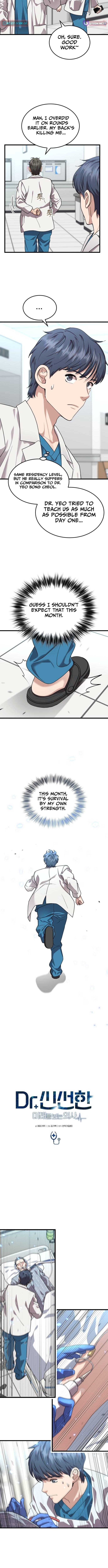 Dr. Shin Seonhan Who Sees the Future – Chapter 26 – Page 2