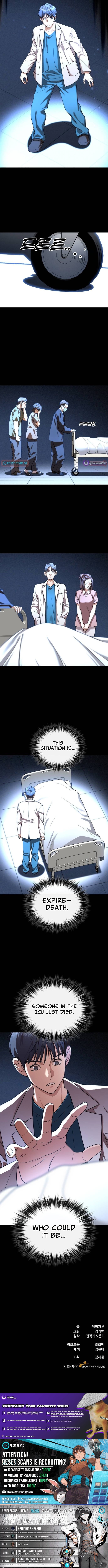 Dr. Shin Seonhan Who Sees the Future – Chapter 26 – Page 11