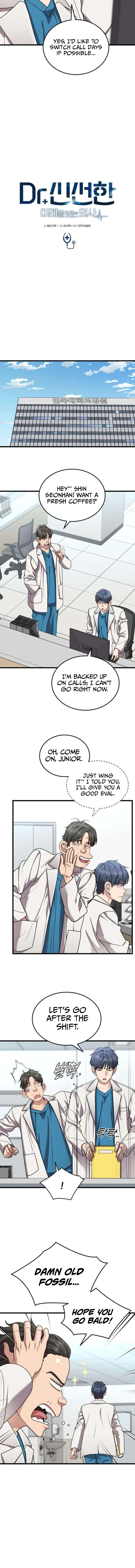 Dr. Shin Seonhan Who Sees the Future – Chapter 27 – Page 3