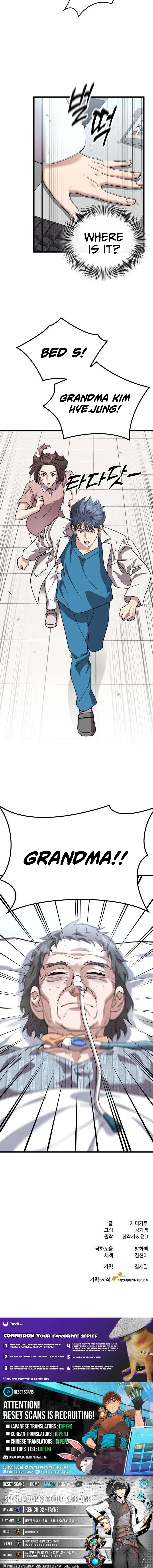 Dr. Shin Seonhan Who Sees the Future – Chapter 27 – Page 15