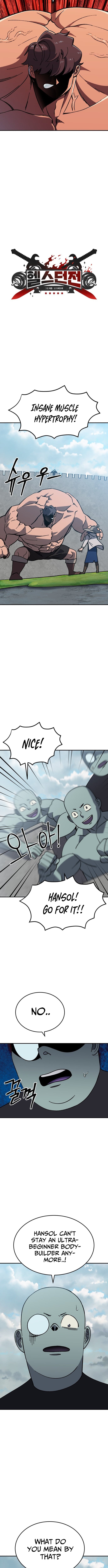 Dungeon Athlete – Chapter 86 – Page 3
