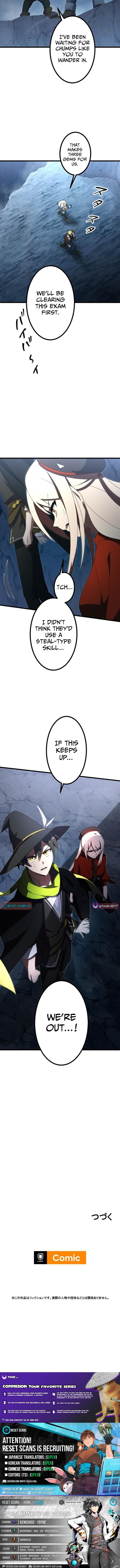 Dungeon Game: Former Corporate Drone Becomes OP ‘Jester – Chapter 12 – Page 14