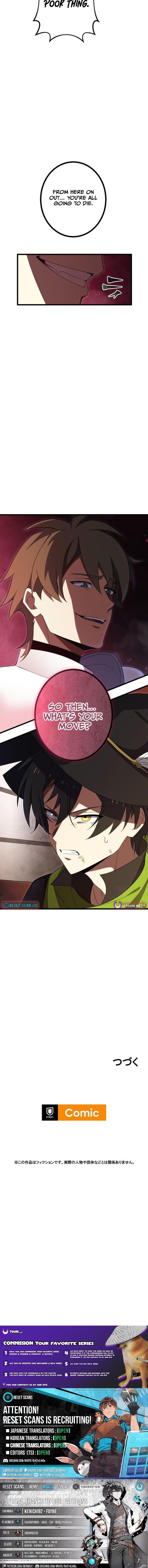 Dungeon Game: Former Corporate Drone Becomes OP ‘Jester – Chapter 14 – Page 12