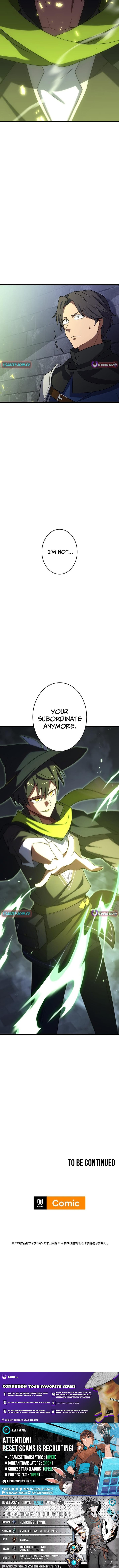 Dungeon Game: Former Corporate Drone Becomes OP ‘Jester – Chapter 3 – Page 14
