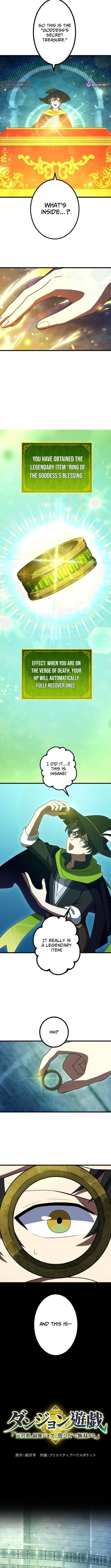 Dungeon Game: Former Corporate Drone Becomes OP ‘Jester – Chapter 6 – Page 2