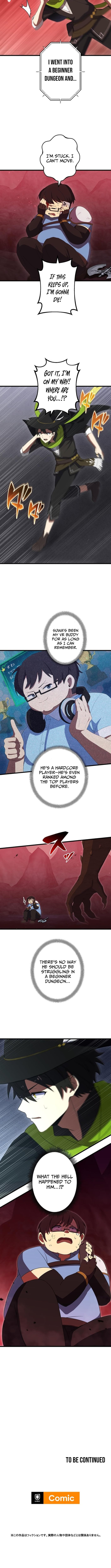 Dungeon Game: Former Corporate Drone Becomes OP ‘Jester – Chapter 6 – Page 12