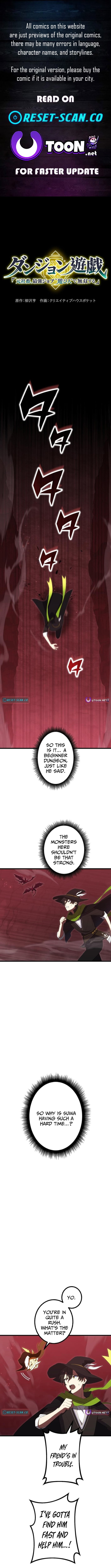Dungeon Game: Former Corporate Drone Becomes OP ‘Jester – Chapter 7 – Page 1