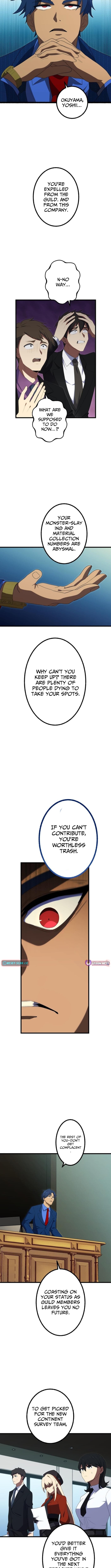 Dungeon Game: Former Corporate Drone Becomes OP ‘Jester – Chapter 8 – Page 10