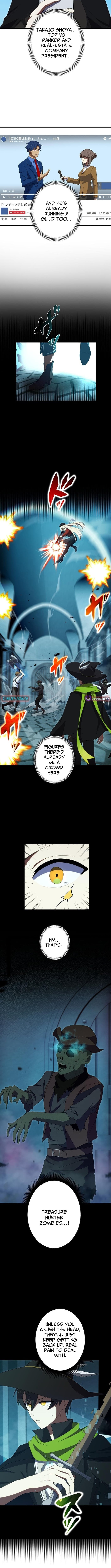Dungeon Game: Former Corporate Drone Becomes OP ‘Jester – Chapter 8 – Page 12