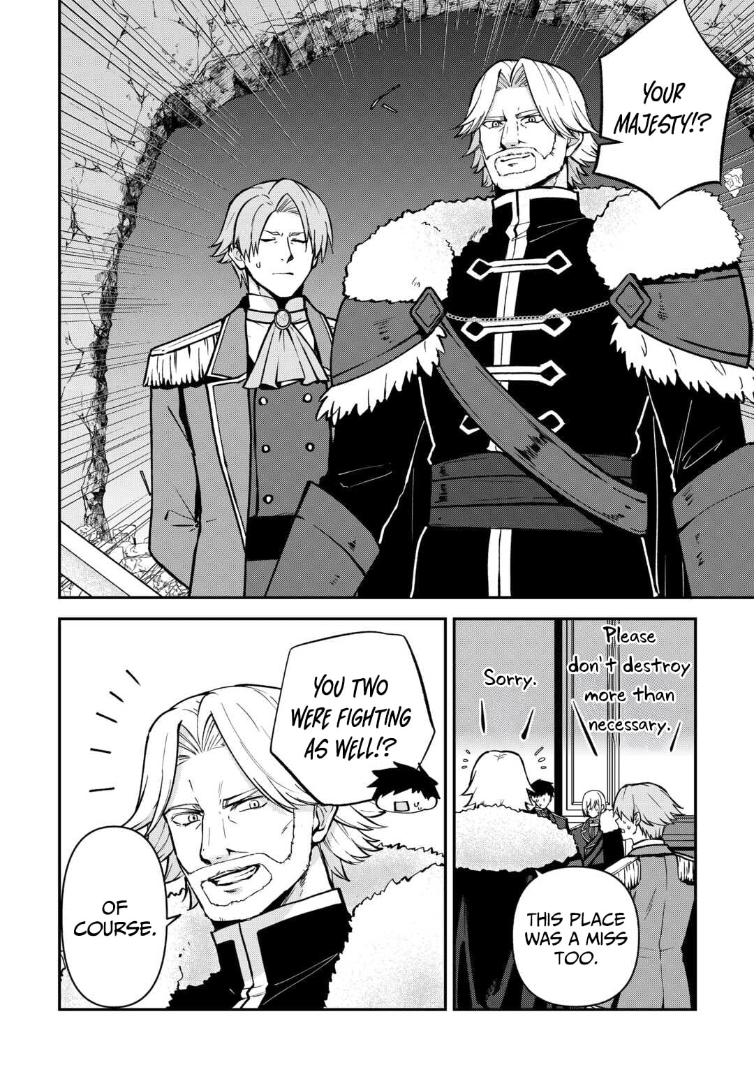 Kizokuka Sannan no Nariagari Life - Umarete Sugu ni Jingai Nintei Sareta Shounen wa Isekai wo Mankitsu Suru – Chapter 17 – Page 17