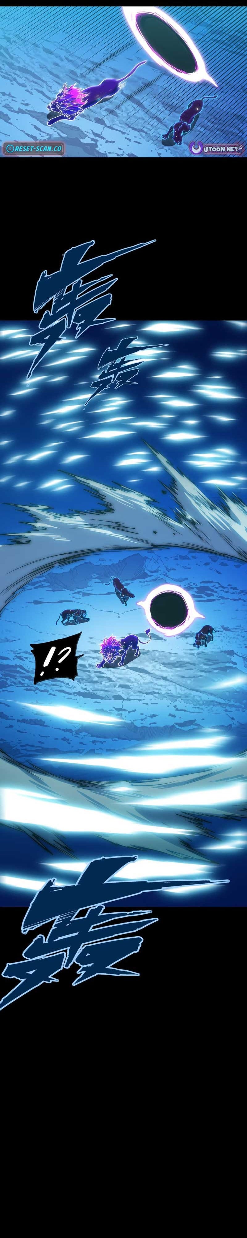 Eater of All – Chapter 23 – Page 8