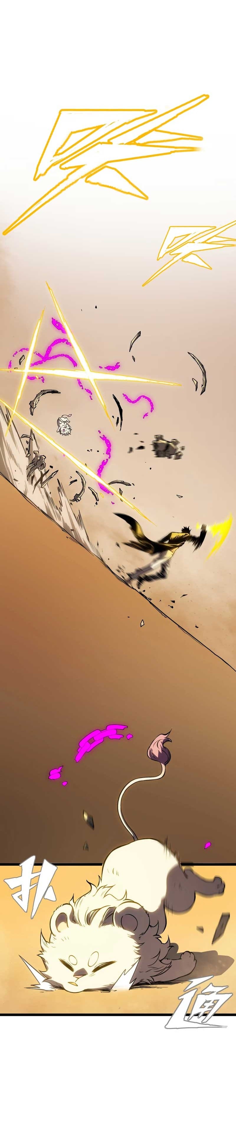 Eater of All – Chapter 23 – Page 37