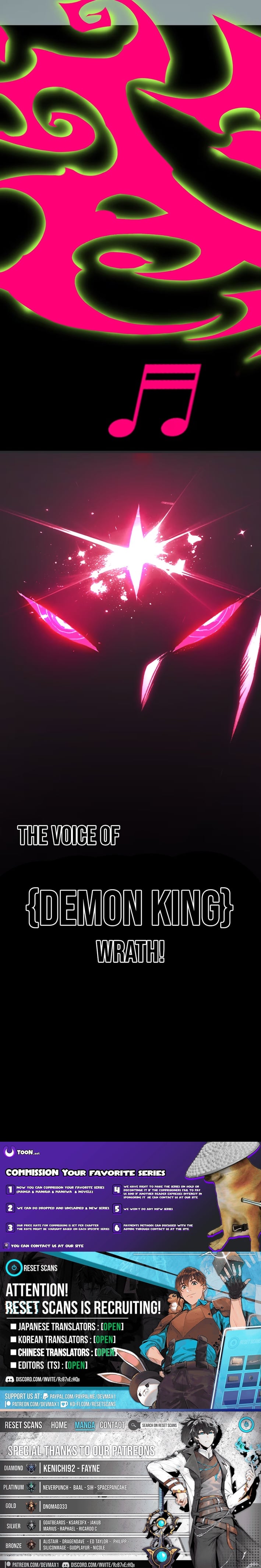 Eater of All – Chapter 26 – Page 12