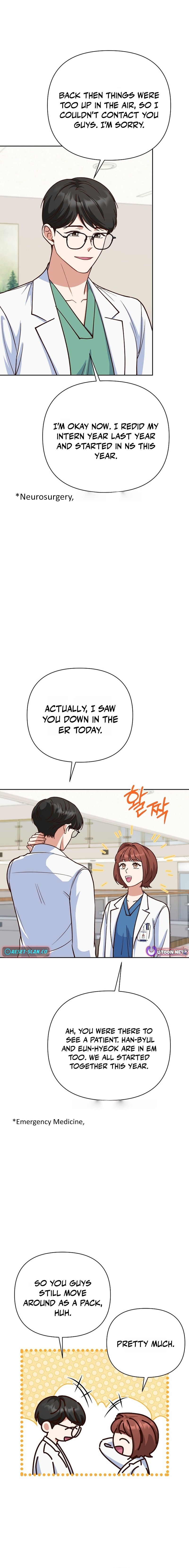 Emergency Blind Date – Chapter 33 – Page 2