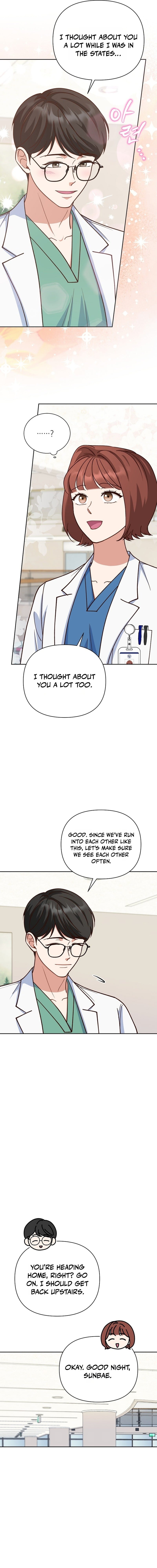 Emergency Blind Date – Chapter 33 – Page 3