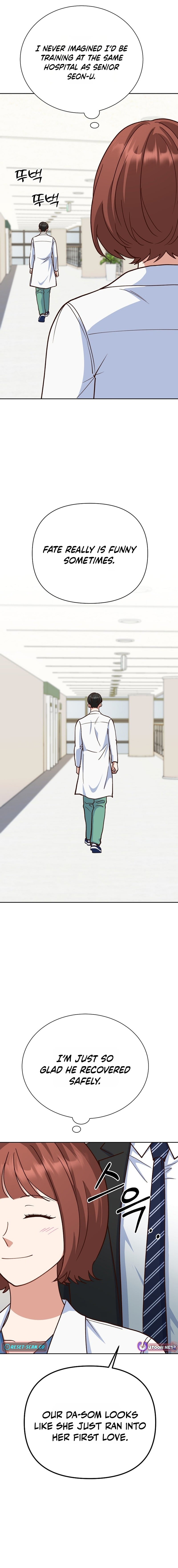Emergency Blind Date – Chapter 33 – Page 4