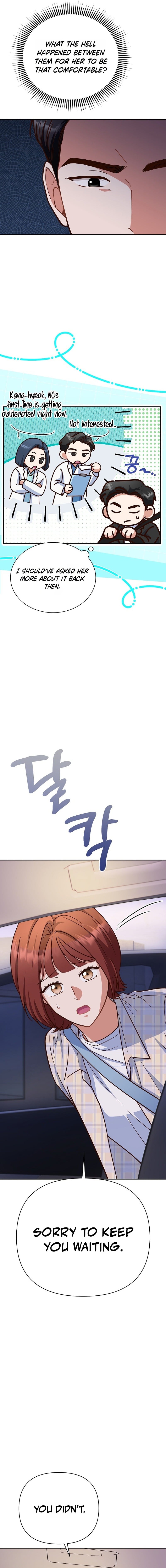 Emergency Blind Date – Chapter 33 – Page 11