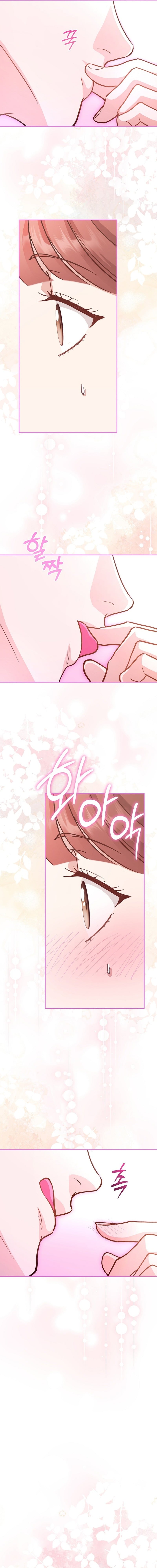 Emergency Blind Date – Chapter 33 – Page 15