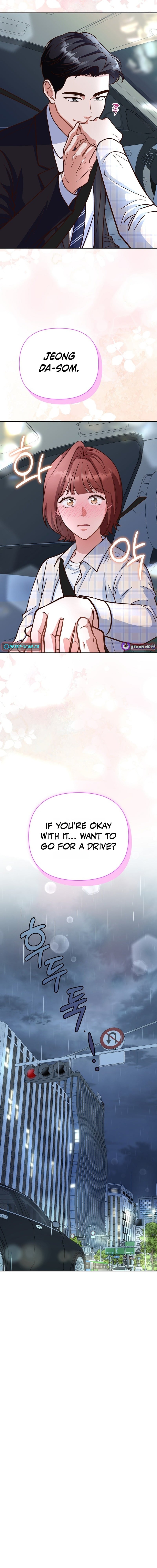 Emergency Blind Date – Chapter 33 – Page 16