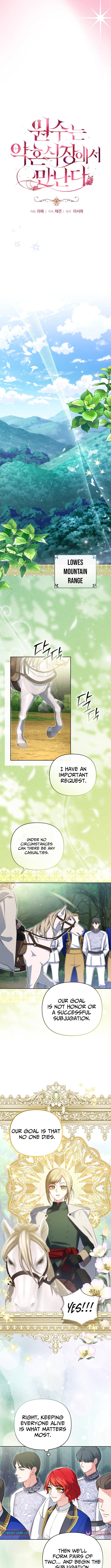 Enemies Meet at the Engagement Ceremony – Chapter 28 – Page 4