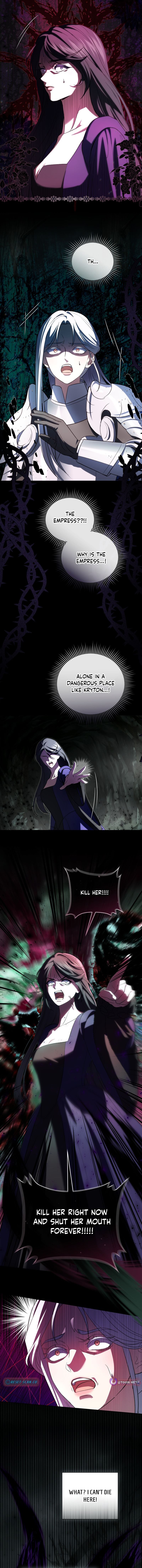 Enemies Meet at the Engagement Ceremony – Chapter 32 – Page 5