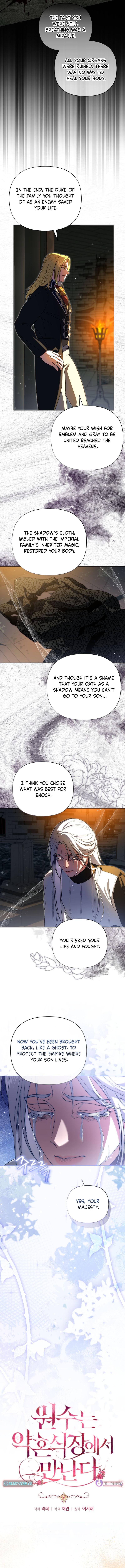 Enemies Meet at the Engagement Ceremony – Chapter 32 – Page 8