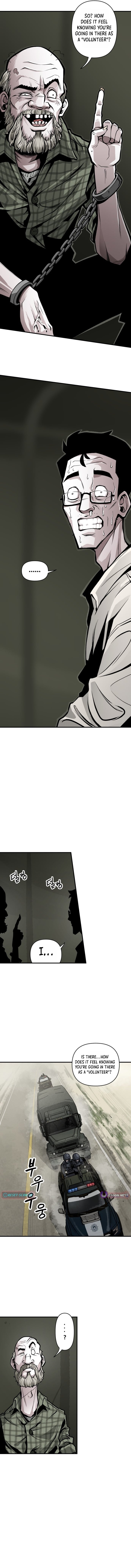 Engrave – Chapter 1 – Page 4