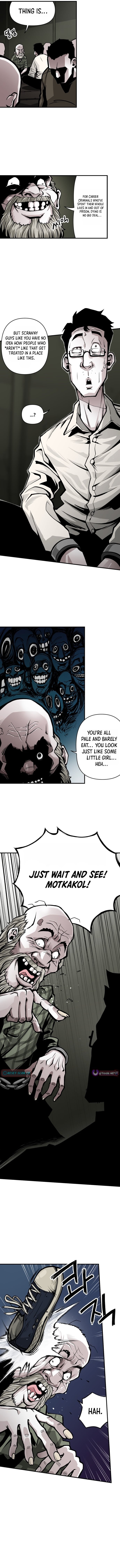 Engrave – Chapter 1 – Page 6