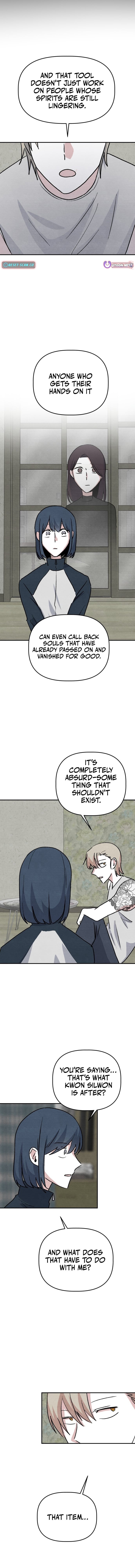 Enough to Make a Ghost Weep – Chapter 12 – Page 3