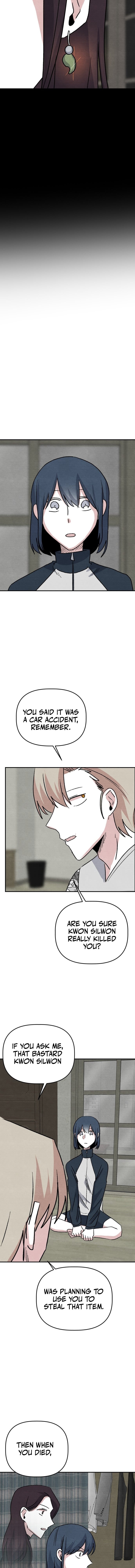 Enough to Make a Ghost Weep – Chapter 12 – Page 6
