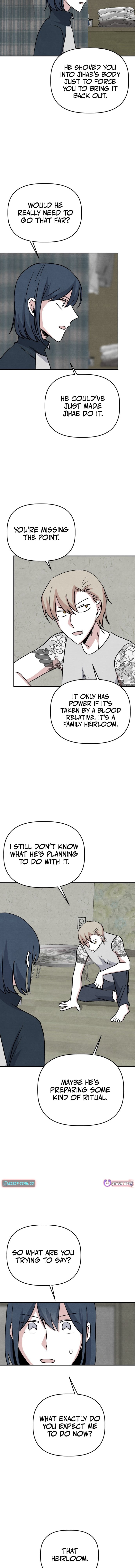 Enough to Make a Ghost Weep – Chapter 12 – Page 7