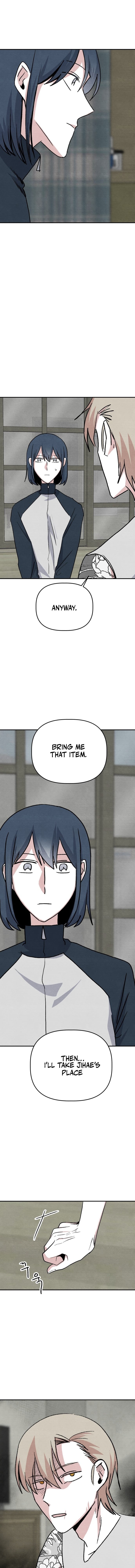 Enough to Make a Ghost Weep – Chapter 12 – Page 11