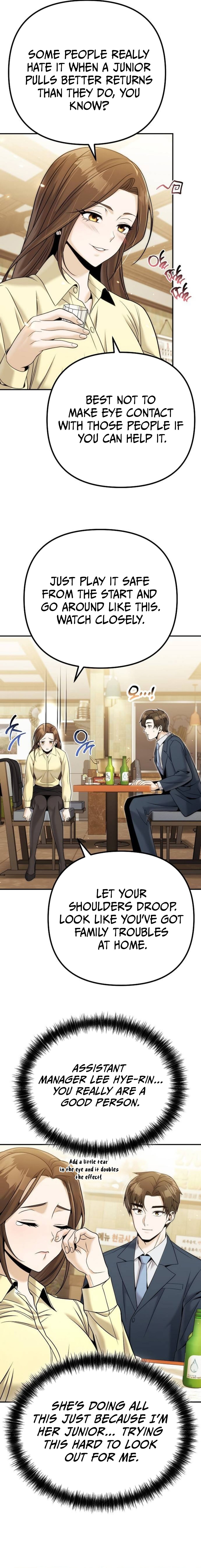 Even if He Keeps Spending, Money Accumulates – Chapter 5 – Page 2