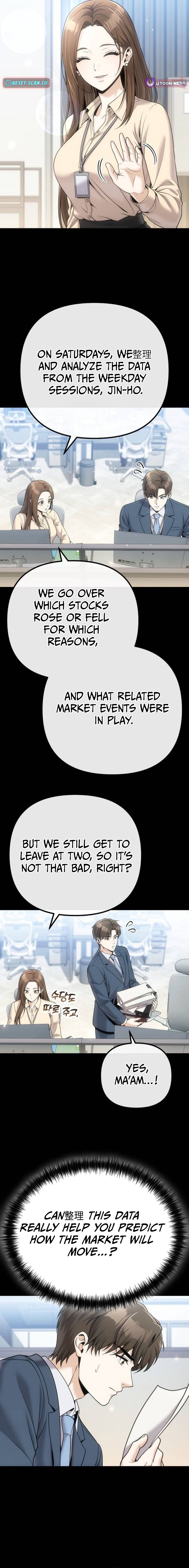 Even if He Keeps Spending, Money Accumulates – Chapter 5 – Page 17