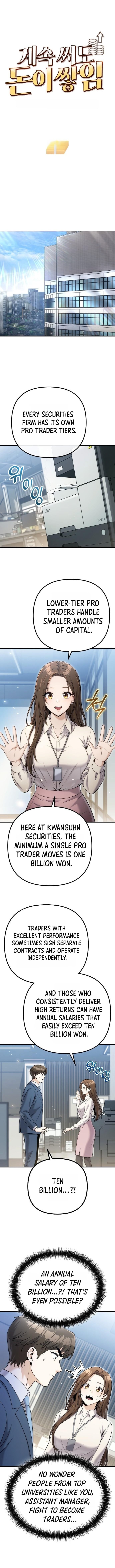 Even if He Keeps Spending, Money Accumulates – Chapter 6 – Page 3